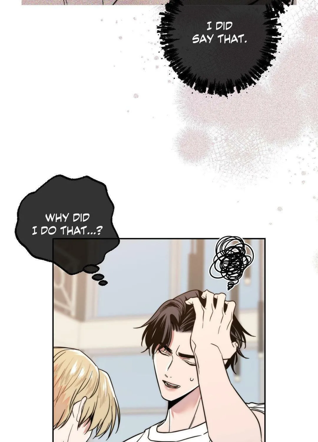 Read Princess Next Door chapter 16 image 43 on Lezhin