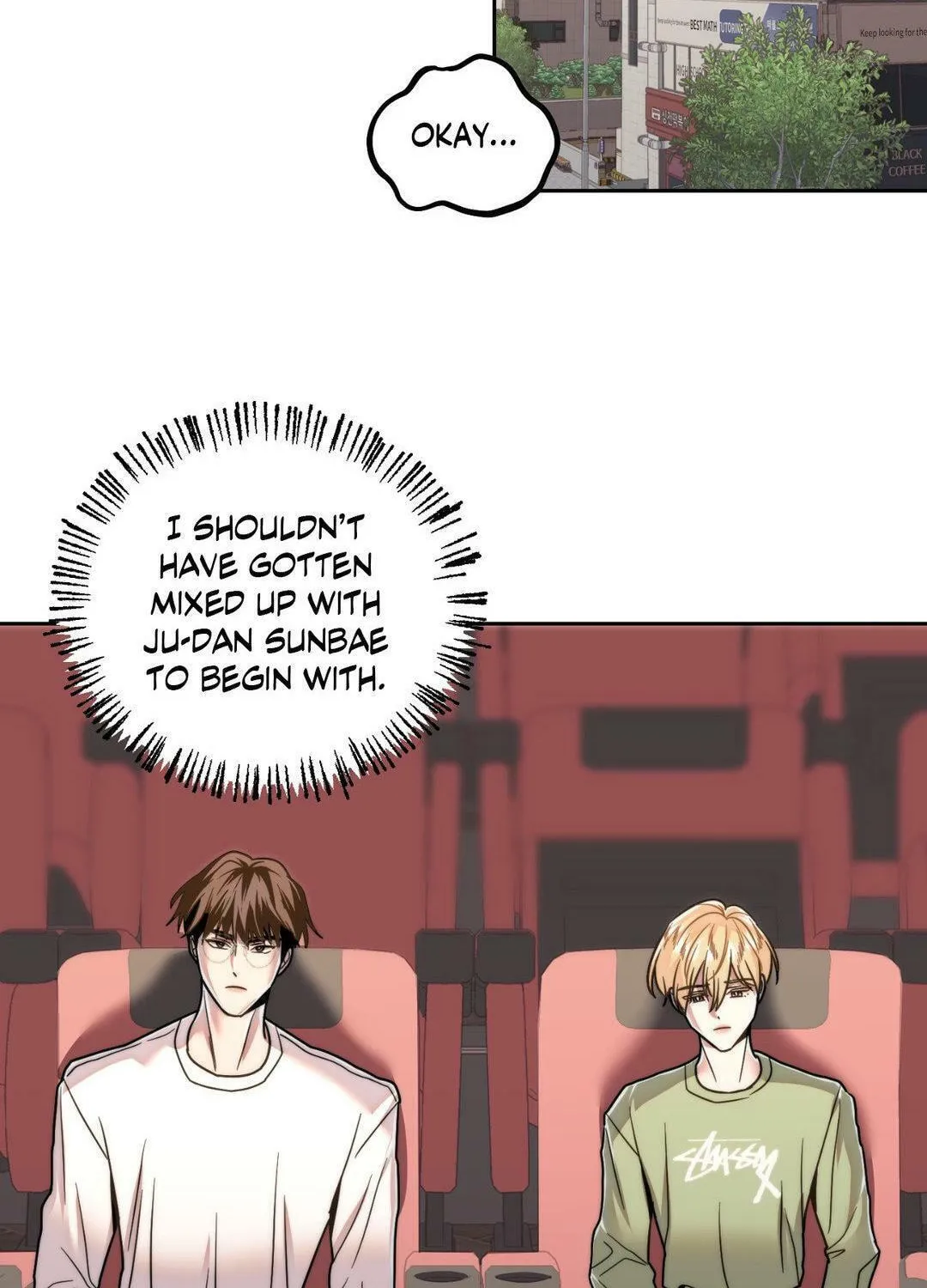 Read Princess Next Door chapter 16 image 69 on Lezhin
