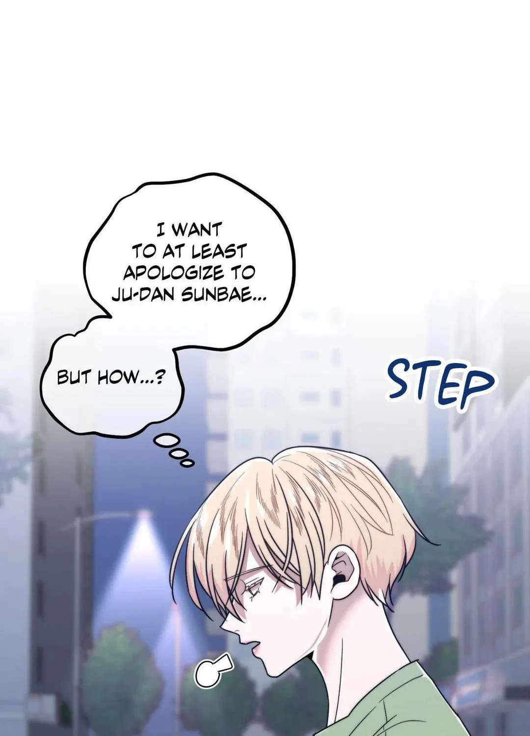Read Princess Next Door chapter 16 image 76 on Lezhin