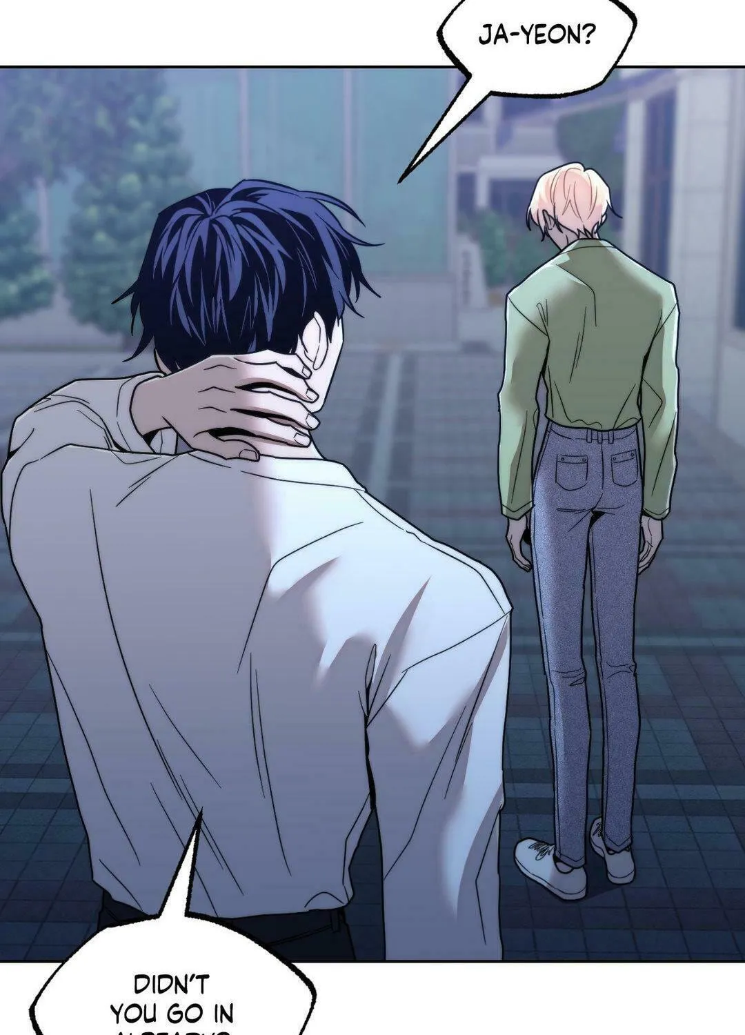 Read Princess Next Door chapter 17 image 2 on Lezhin