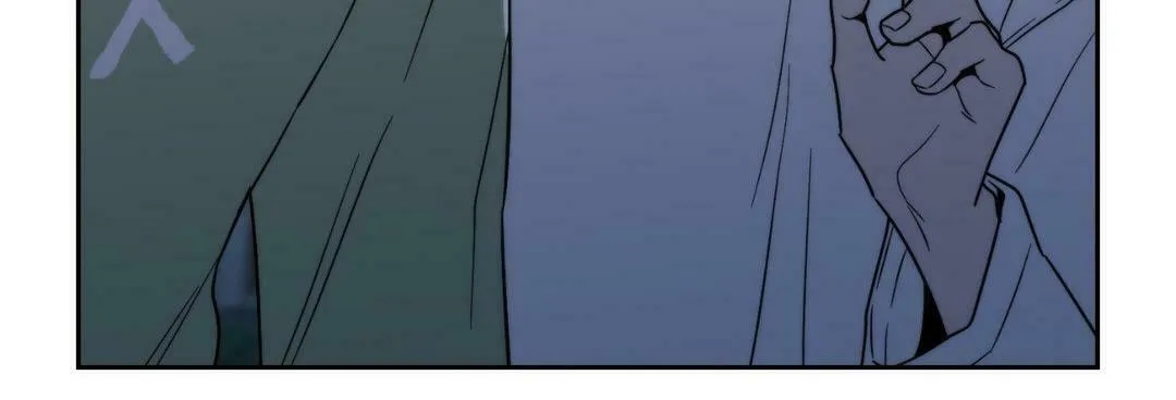 Read Princess Next Door chapter 17 image 4 on Lezhin