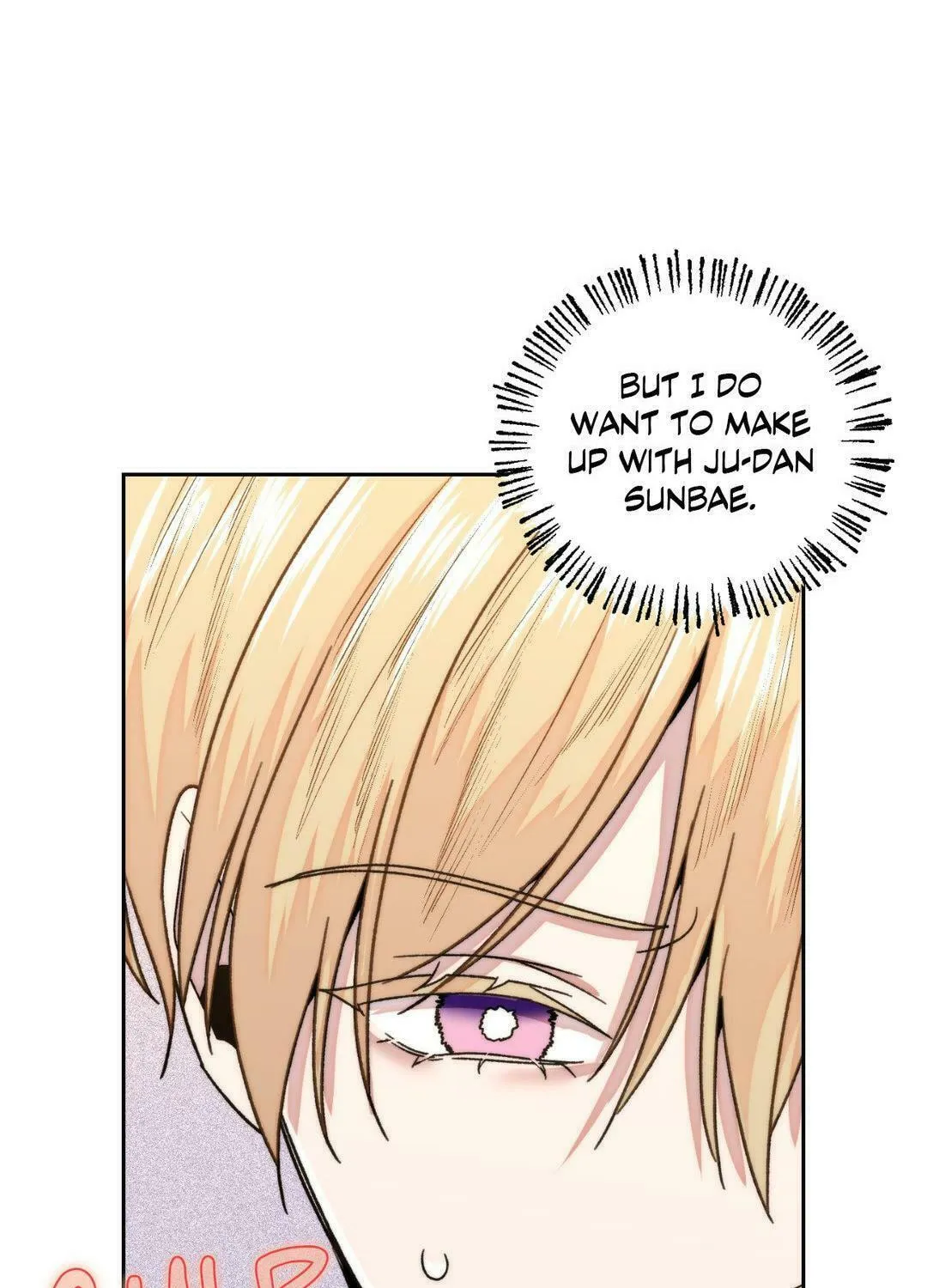 Read Princess Next Door chapter 17 image 64 on Lezhin