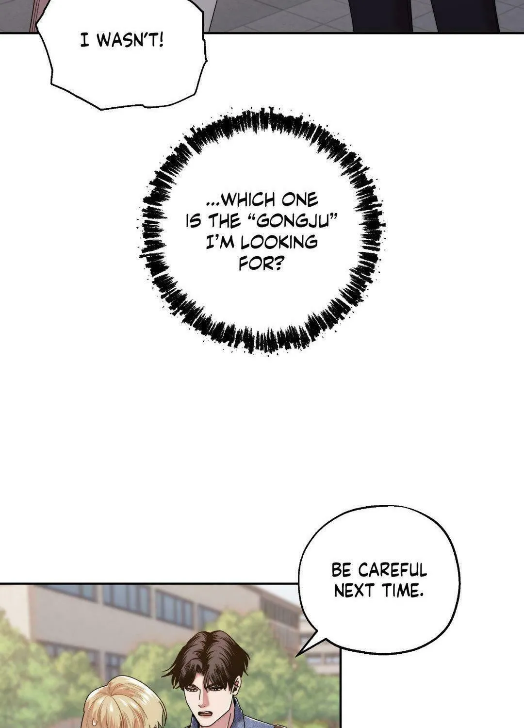 Read Princess Next Door chapter 2 image 11 on Lezhin
