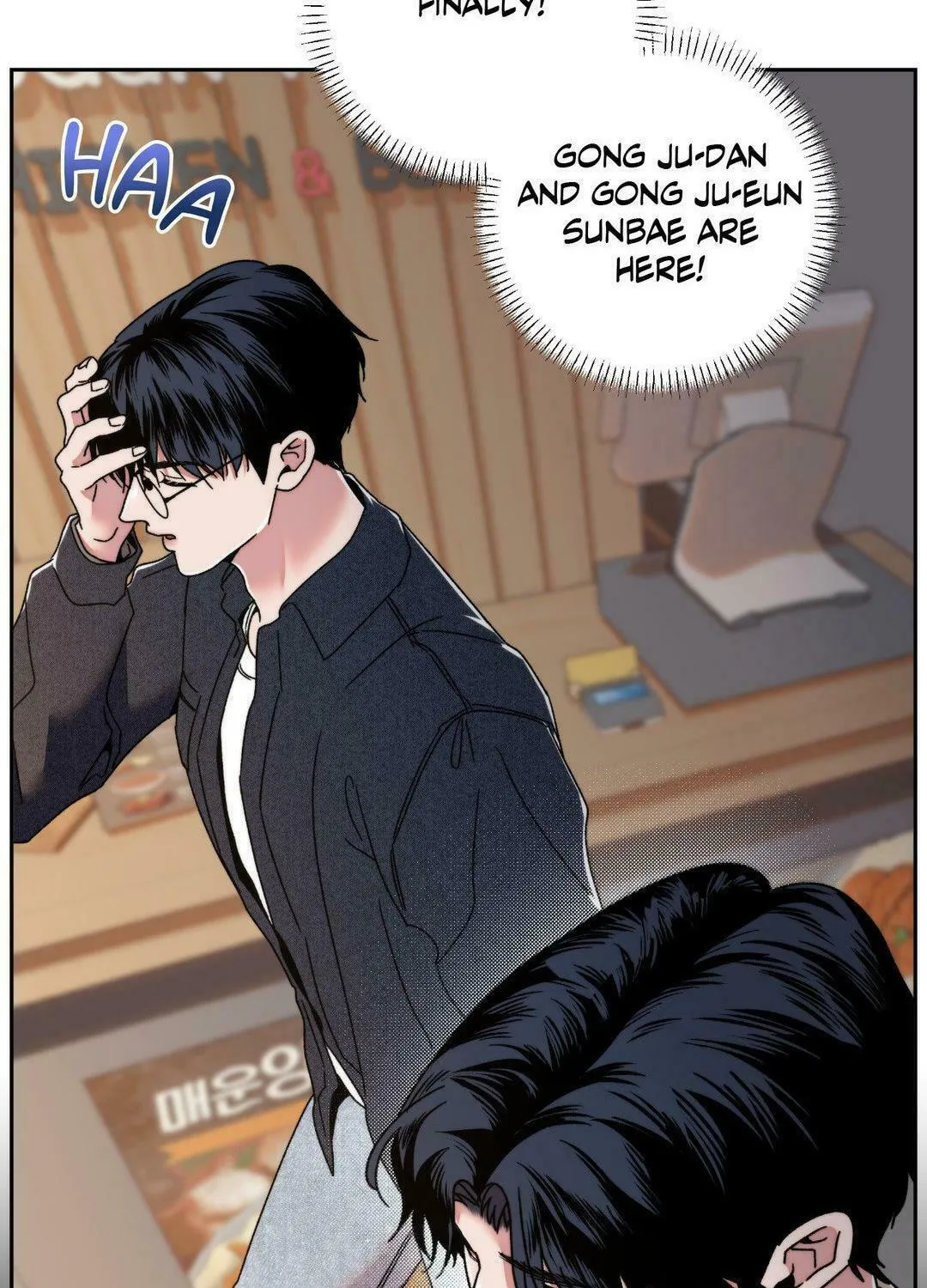 Read Princess Next Door chapter 2 image 24 on Lezhin