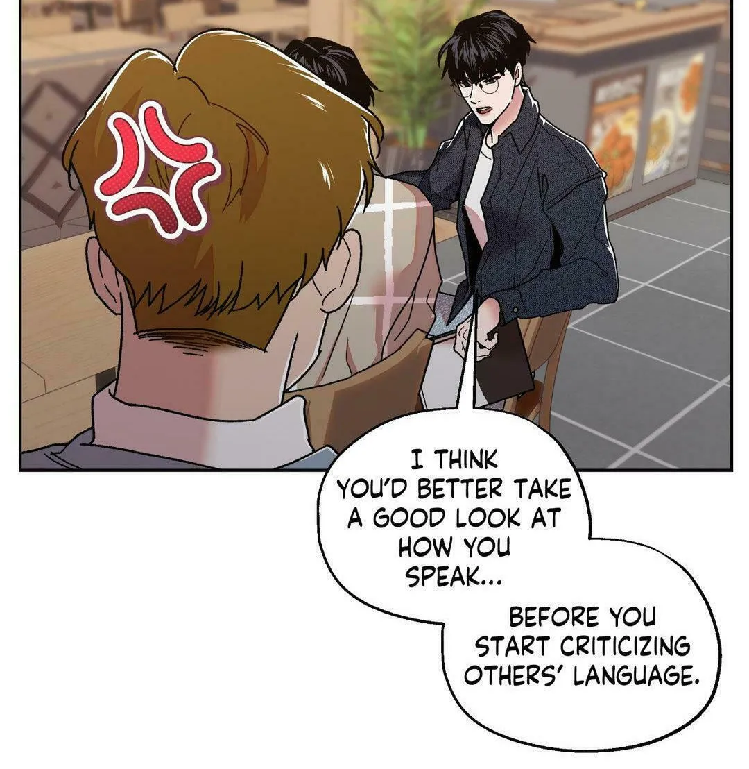 Read Princess Next Door chapter 2 image 54 on Lezhin