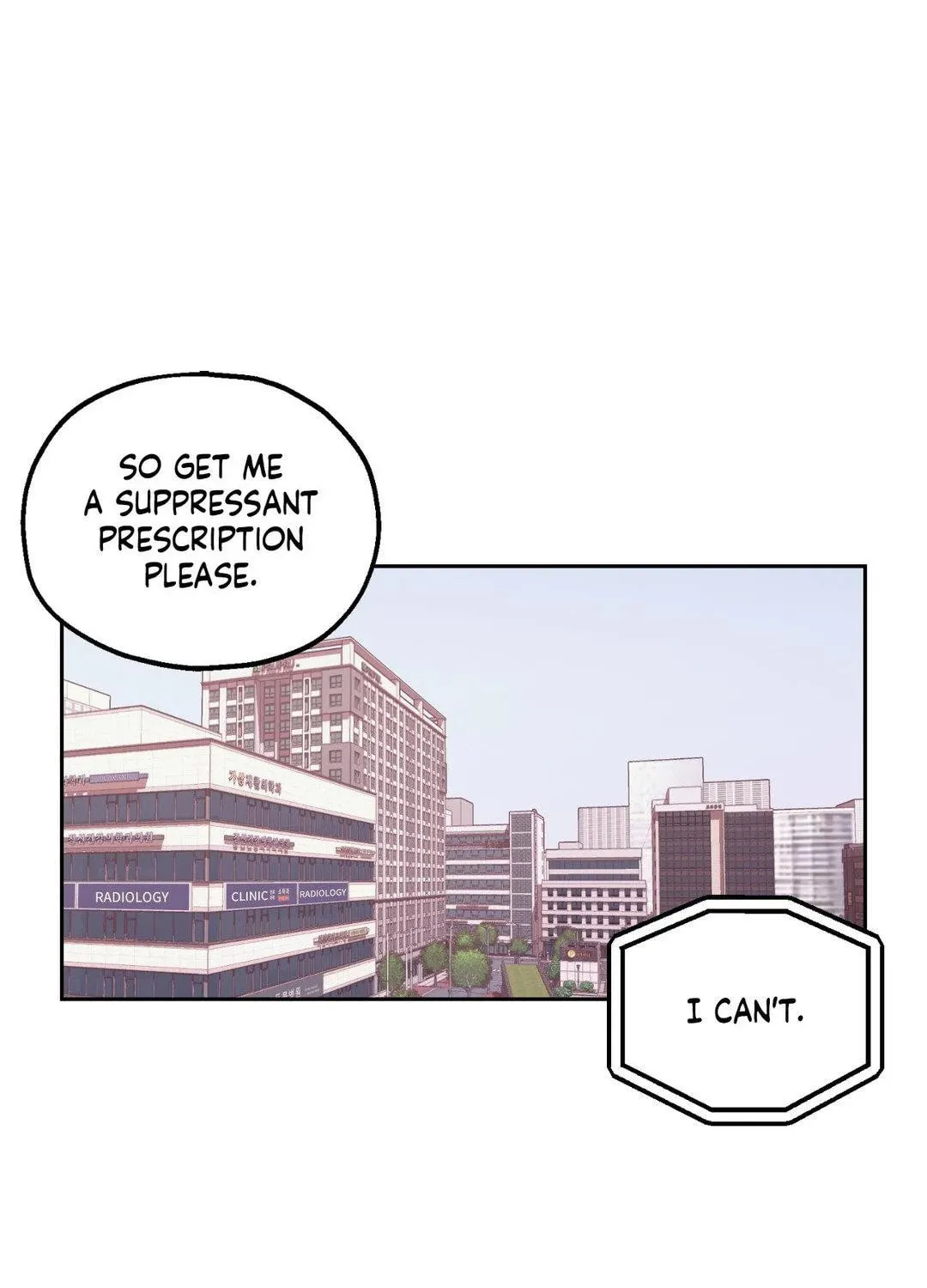 Read Princess Next Door chapter 24 image 66 on Lezhin