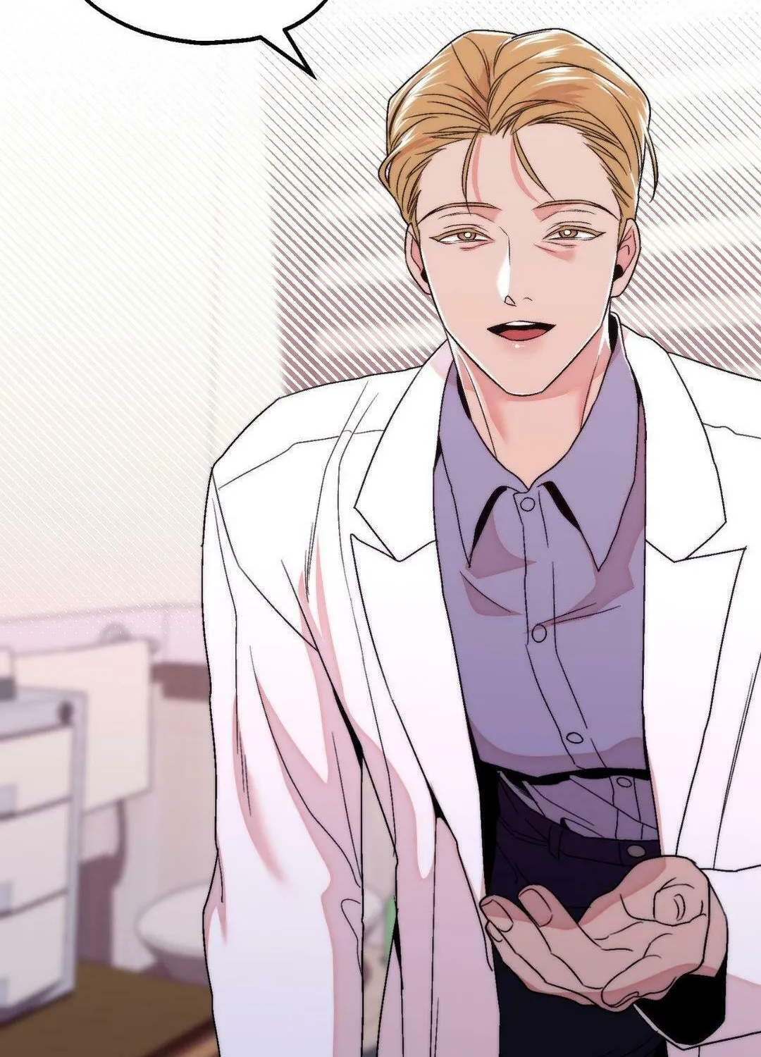 Read Princess Next Door chapter 26 image 1 on Lezhin