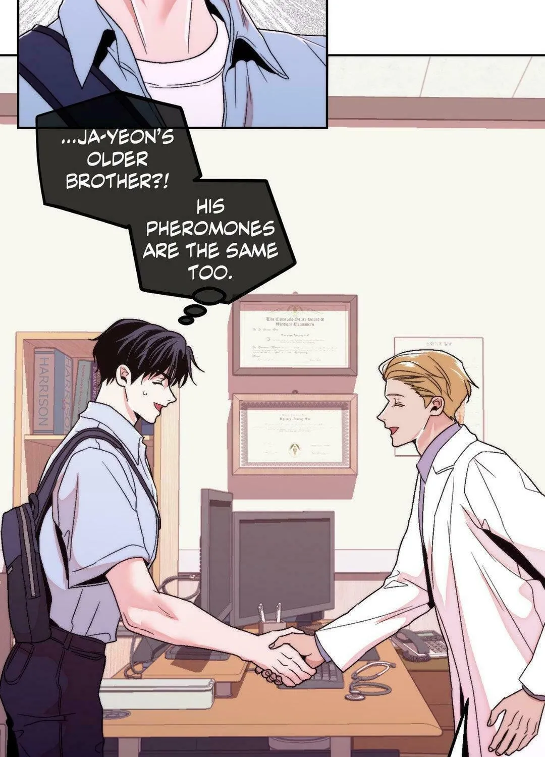 Read Princess Next Door chapter 26 image 3 on Lezhin