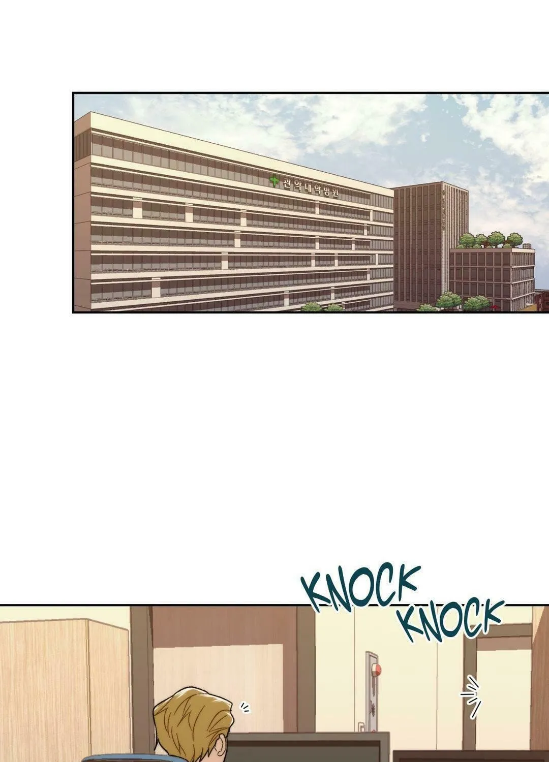 Read Princess Next Door chapter 29 image 75 on Lezhin