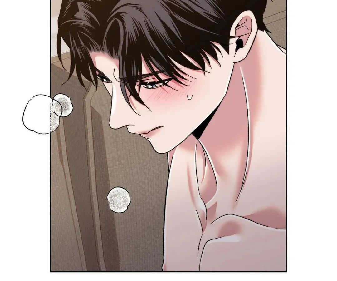 Read Princess Next Door chapter 3 image 75 on Lezhin
