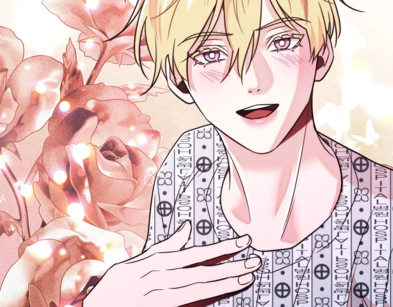 Read Princess Next Door chapter 32 image 100 on Lezhin
