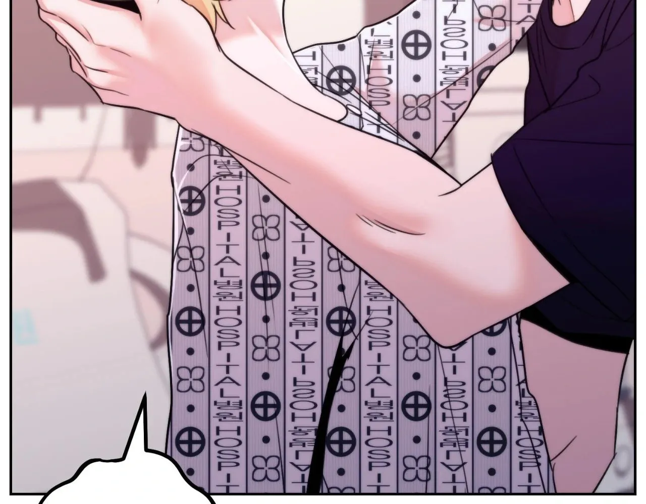 Read Princess Next Door chapter 32 image 112 on Lezhin