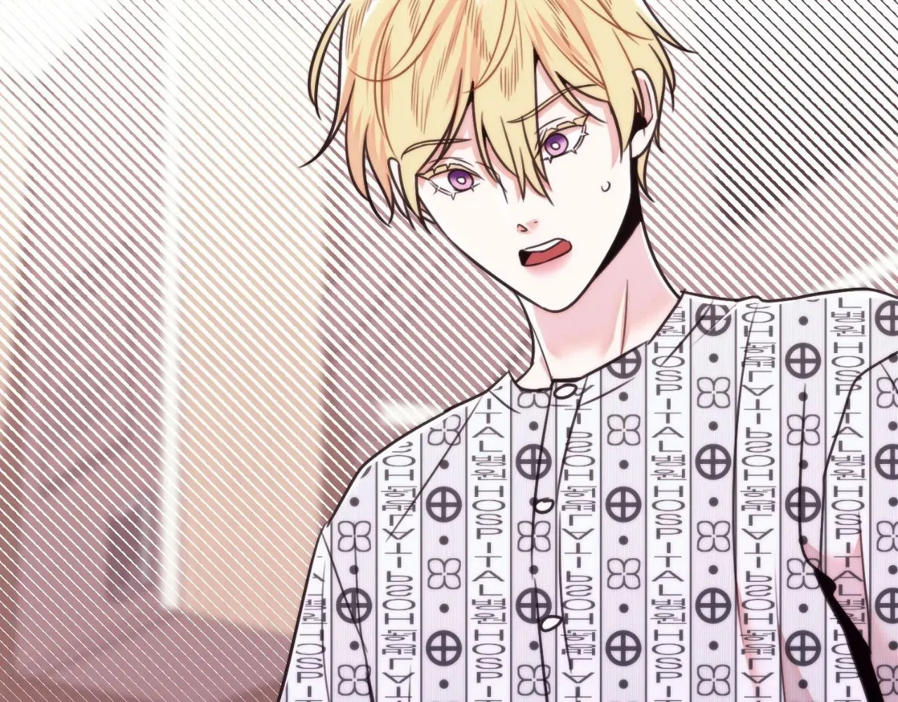 Read Princess Next Door chapter 32 image 126 on Lezhin