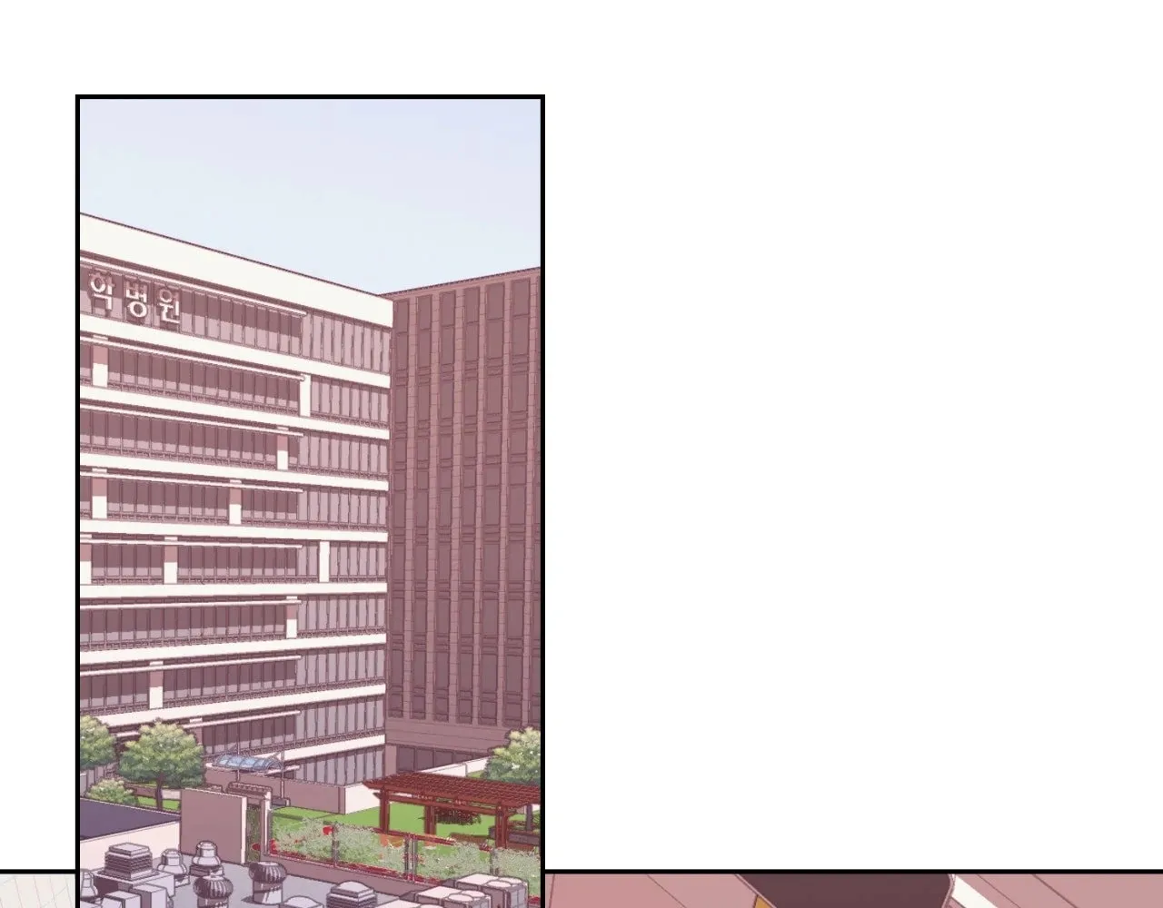 Read Princess Next Door chapter 32 image 40 on Lezhin