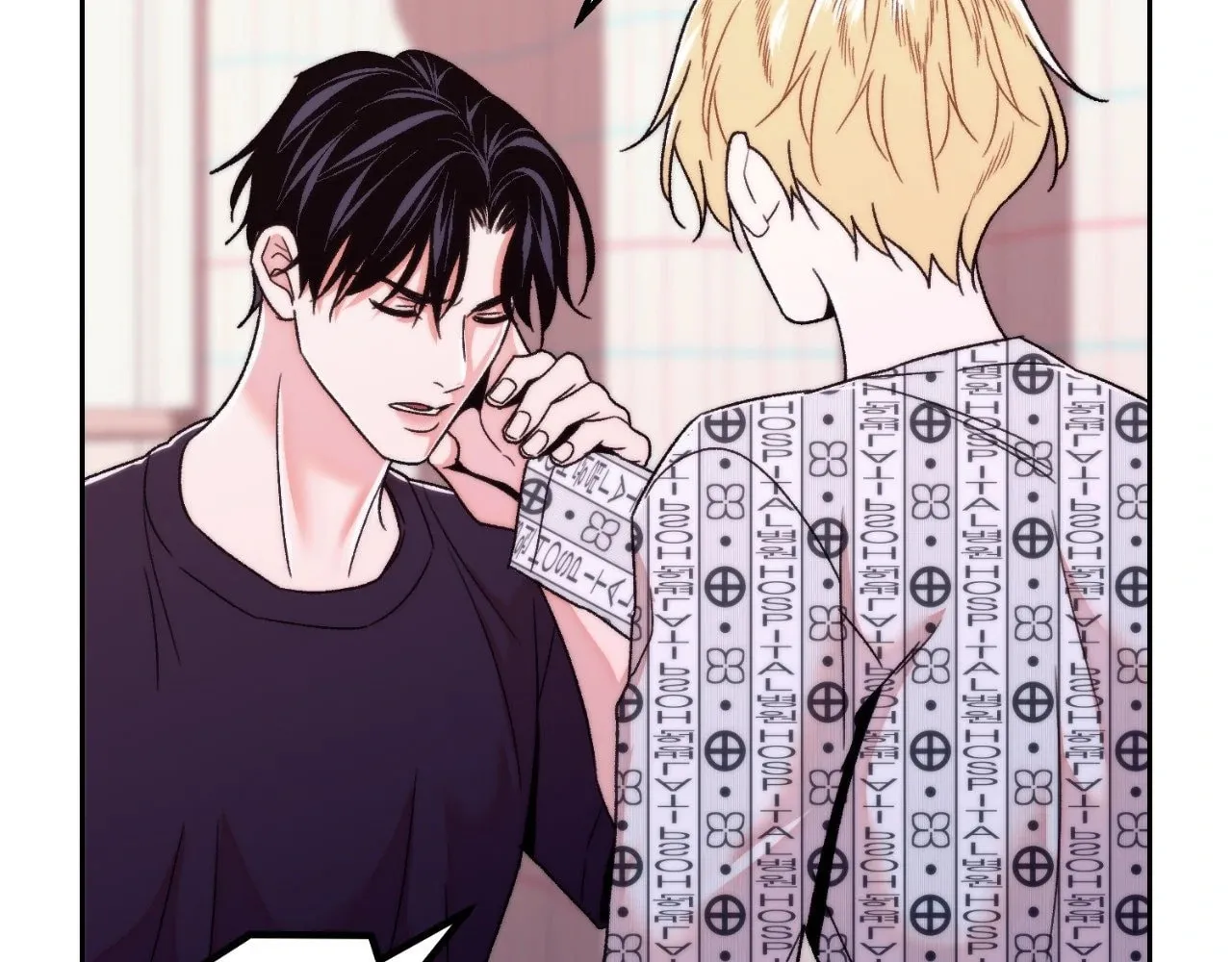 Read Princess Next Door chapter 32 image 63 on Lezhin