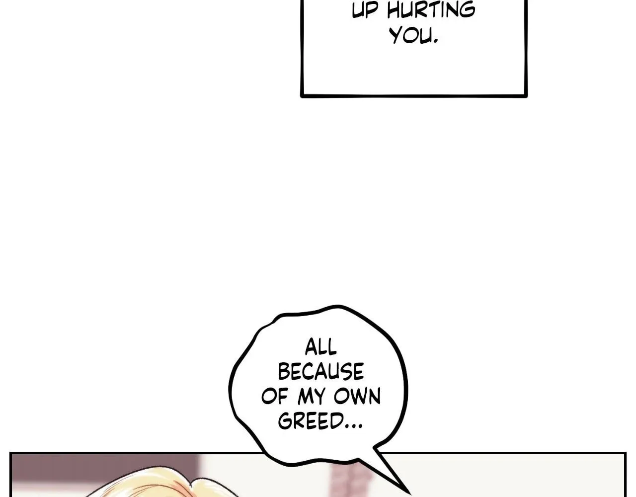 Read Princess Next Door chapter 32 image 70 on Lezhin