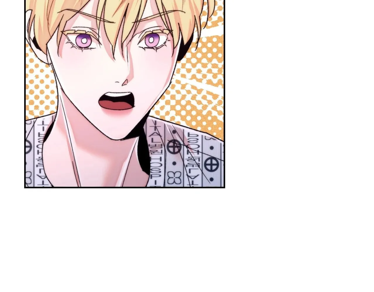 Read Princess Next Door chapter 32 image 73 on Lezhin