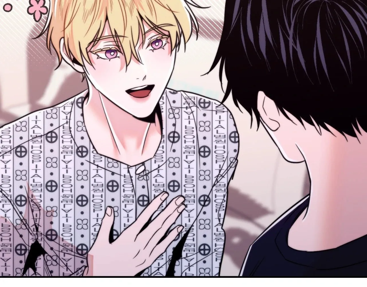 Read Princess Next Door chapter 32 image 90 on Lezhin