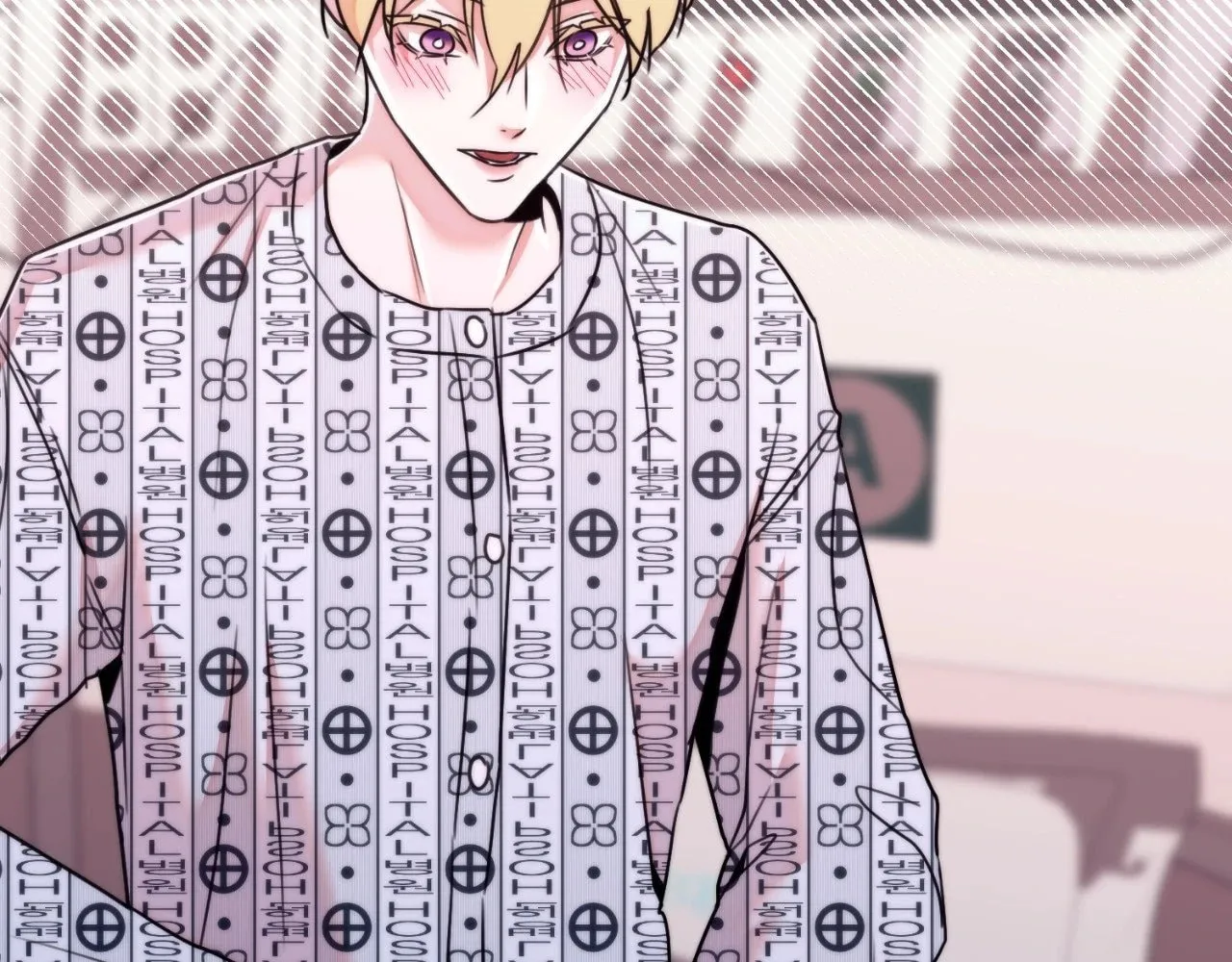 Read Princess Next Door chapter 33 image 1 on Lezhin
