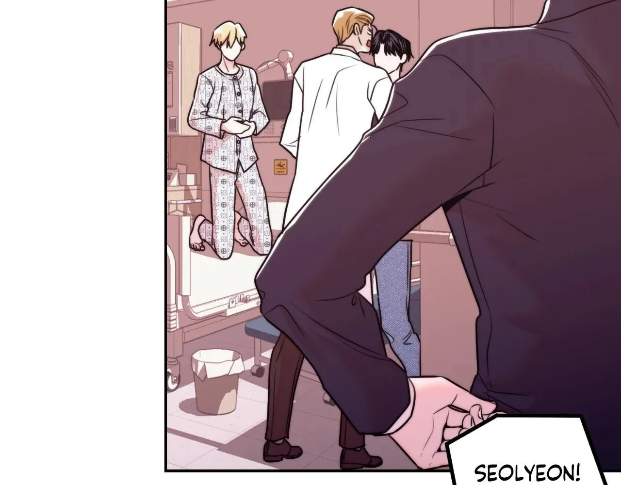 Read Princess Next Door chapter 33 image 12 on Lezhin