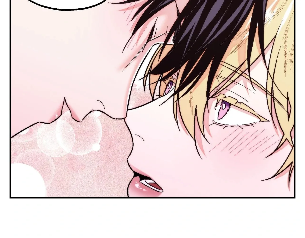 Read Princess Next Door chapter 33 image 120 on Lezhin