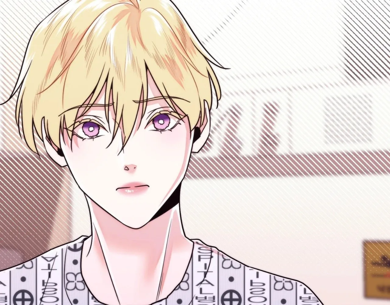 Read Princess Next Door chapter 33 image 30 on Lezhin
