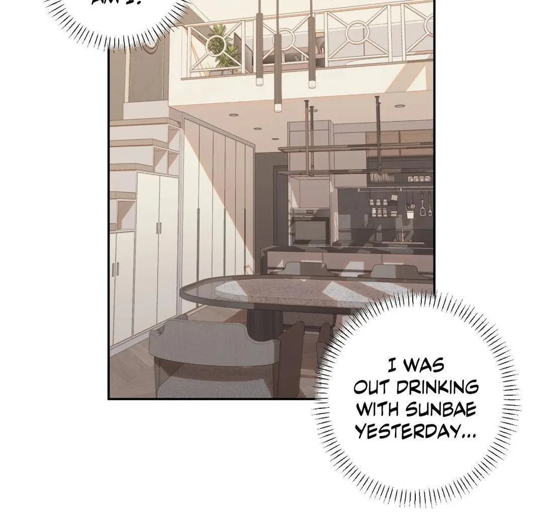 Read Princess Next Door chapter 4 image 3 on Lezhin