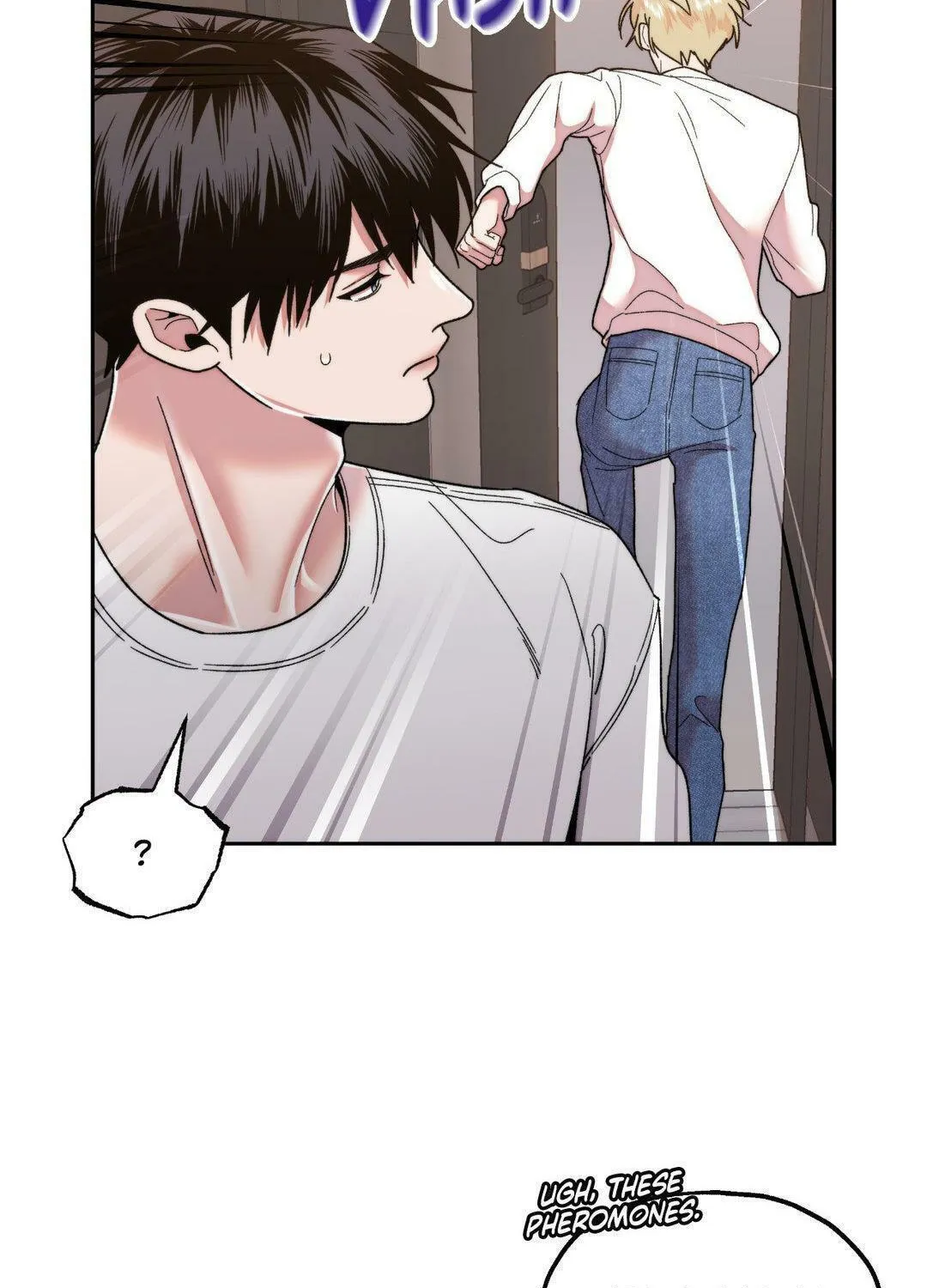 Read Princess Next Door chapter 4 image 78 on Lezhin