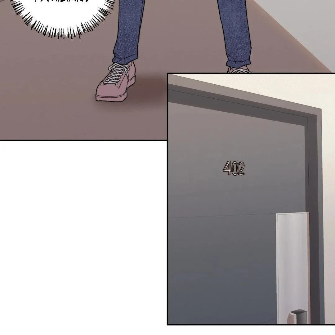 Read Princess Next Door chapter 4 image 83 on Lezhin