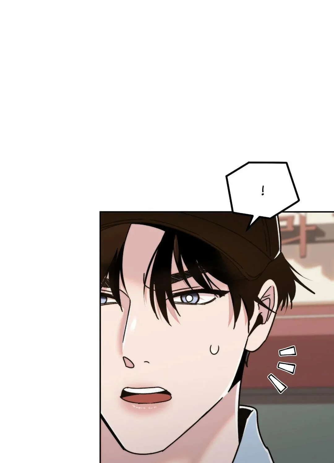 Read Princess Next Door chapter 5 image 46 on Lezhin