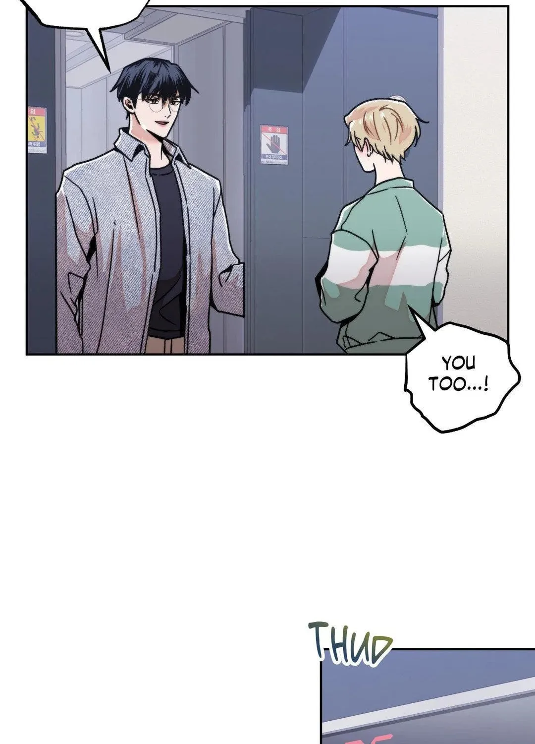 Read Princess Next Door chapter 8 image 1 on Lezhin