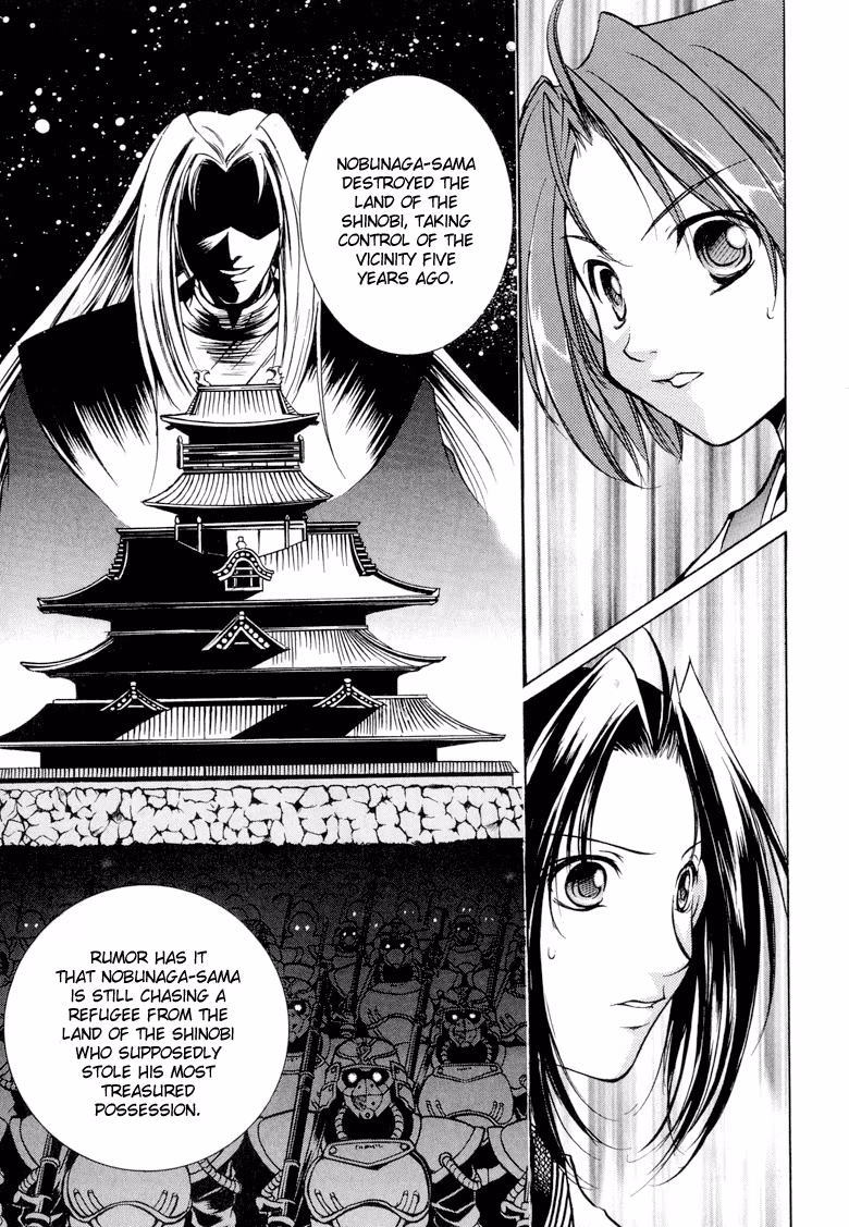 Read Princess Ninja Scroll chapter 1 image 11 on Lezhin