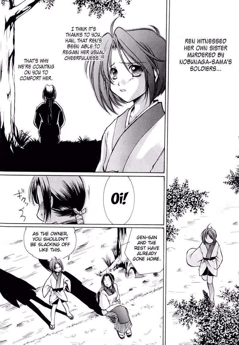 Read Princess Ninja Scroll chapter 1 image 14 on Lezhin