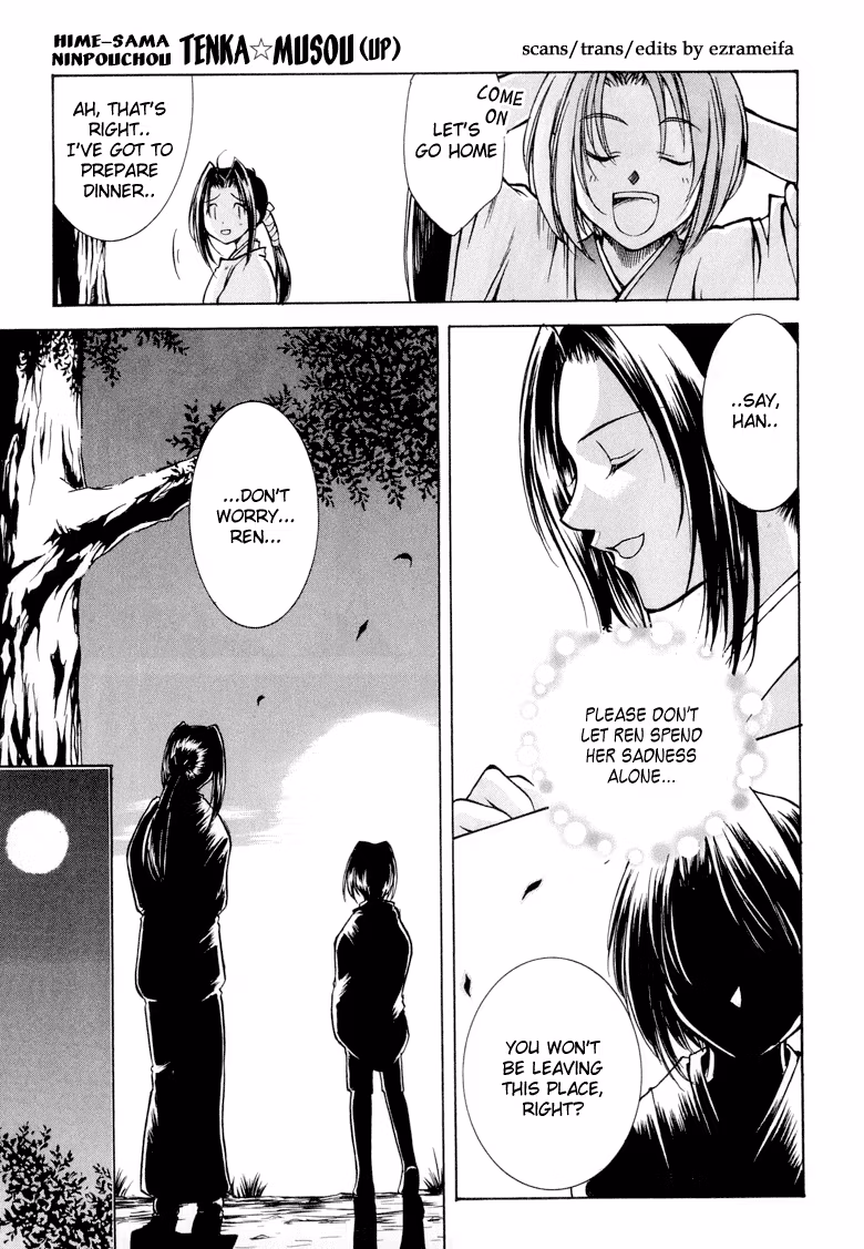 Read Princess Ninja Scroll chapter 1 image 15 on Lezhin
