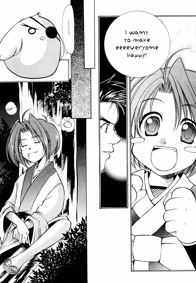 Read Princess Ninja Scroll chapter 1 image 19 on Lezhin
