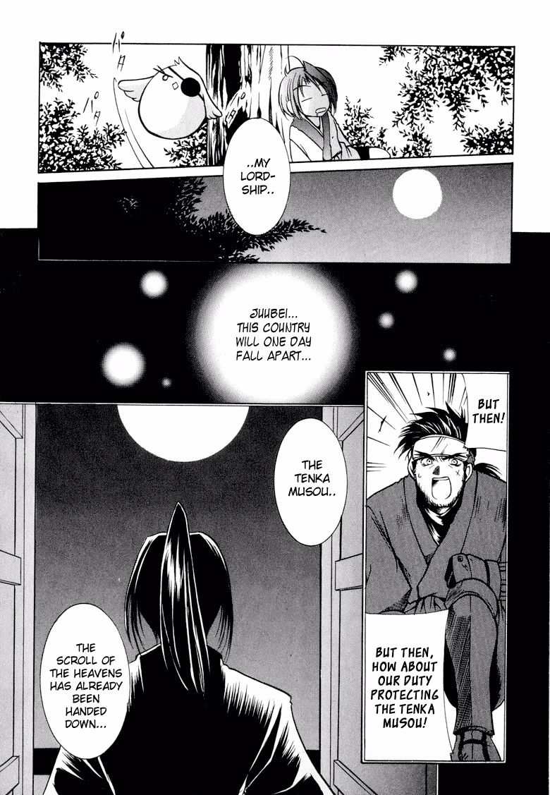 Read Princess Ninja Scroll chapter 1 image 20 on Lezhin