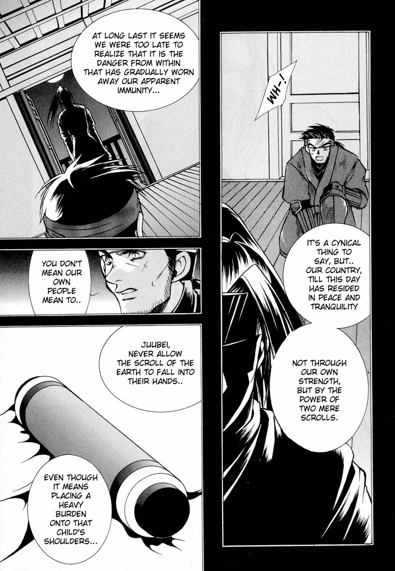 Read Princess Ninja Scroll chapter 1 image 21 on Lezhin