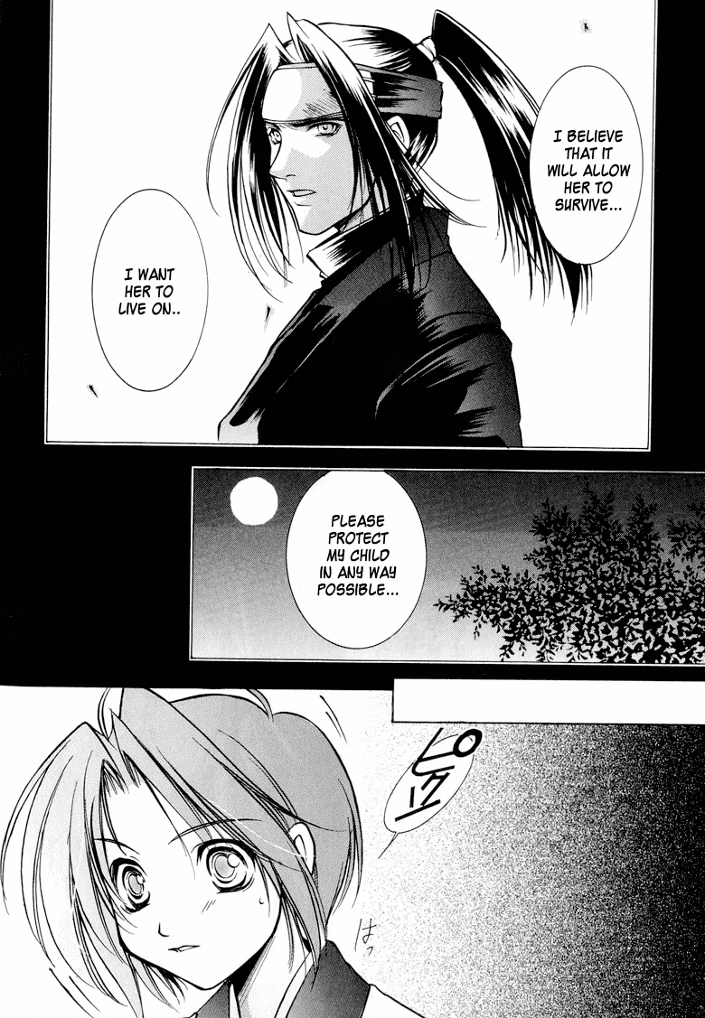 Read Princess Ninja Scroll chapter 1 image 22 on Lezhin