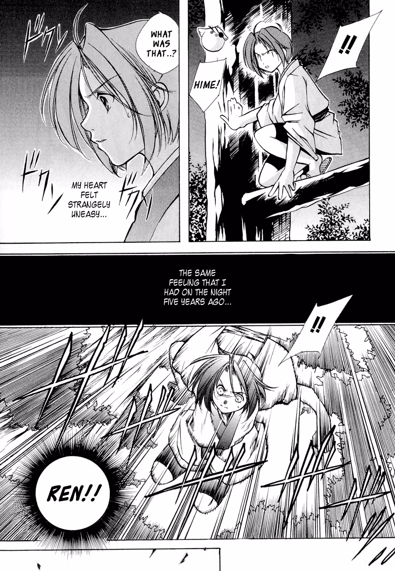 Read Princess Ninja Scroll chapter 1 image 23 on Lezhin