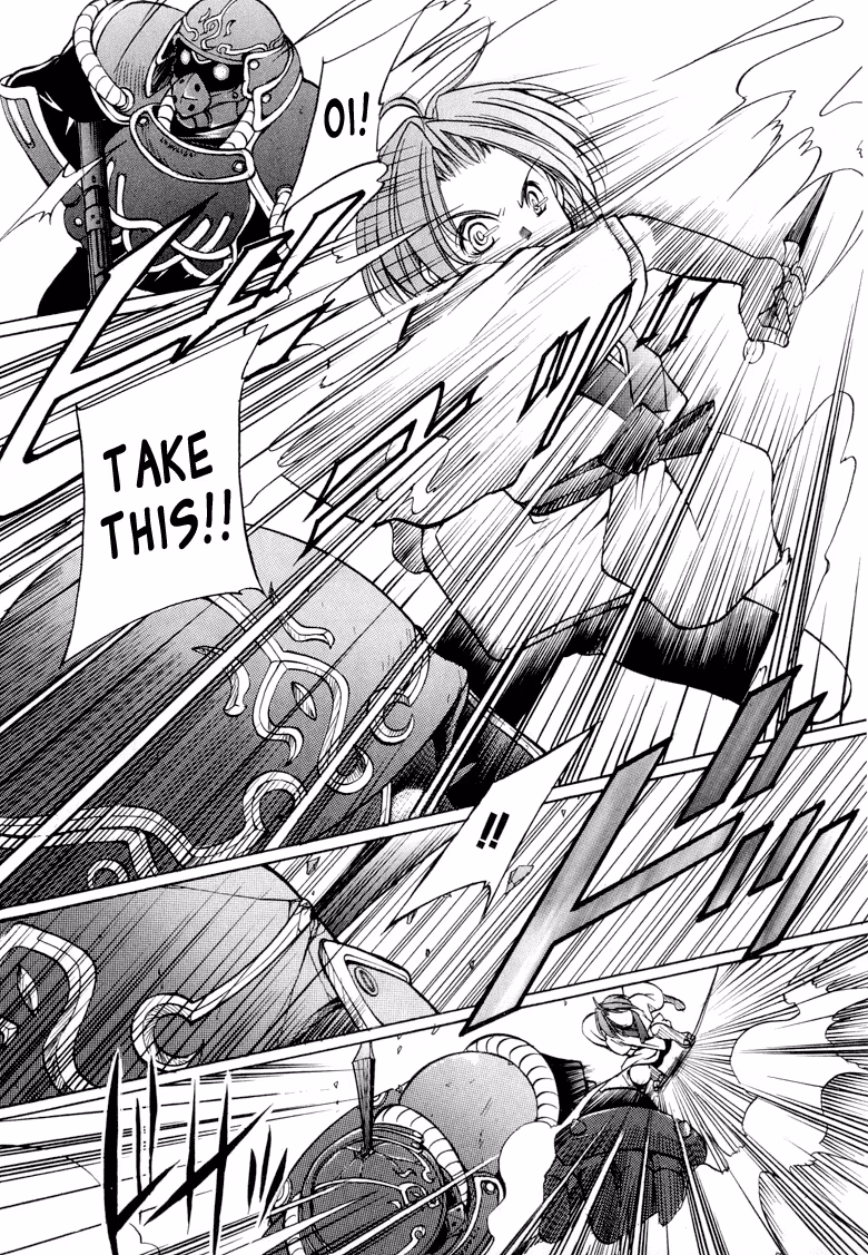 Read Princess Ninja Scroll chapter 1 image 25 on Lezhin