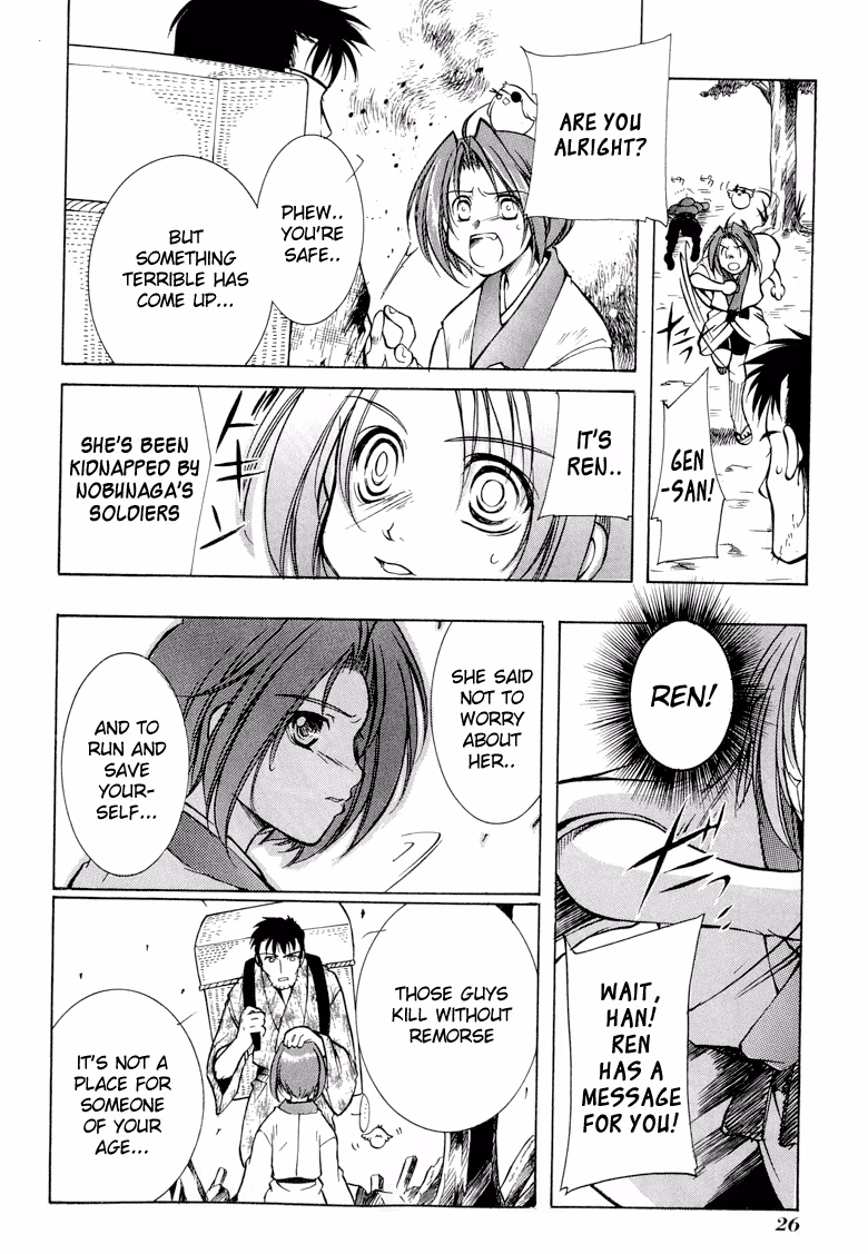Read Princess Ninja Scroll chapter 1 image 26 on Lezhin