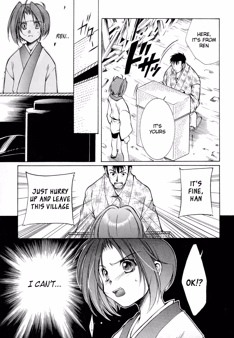 Read Princess Ninja Scroll chapter 1 image 27 on Lezhin
