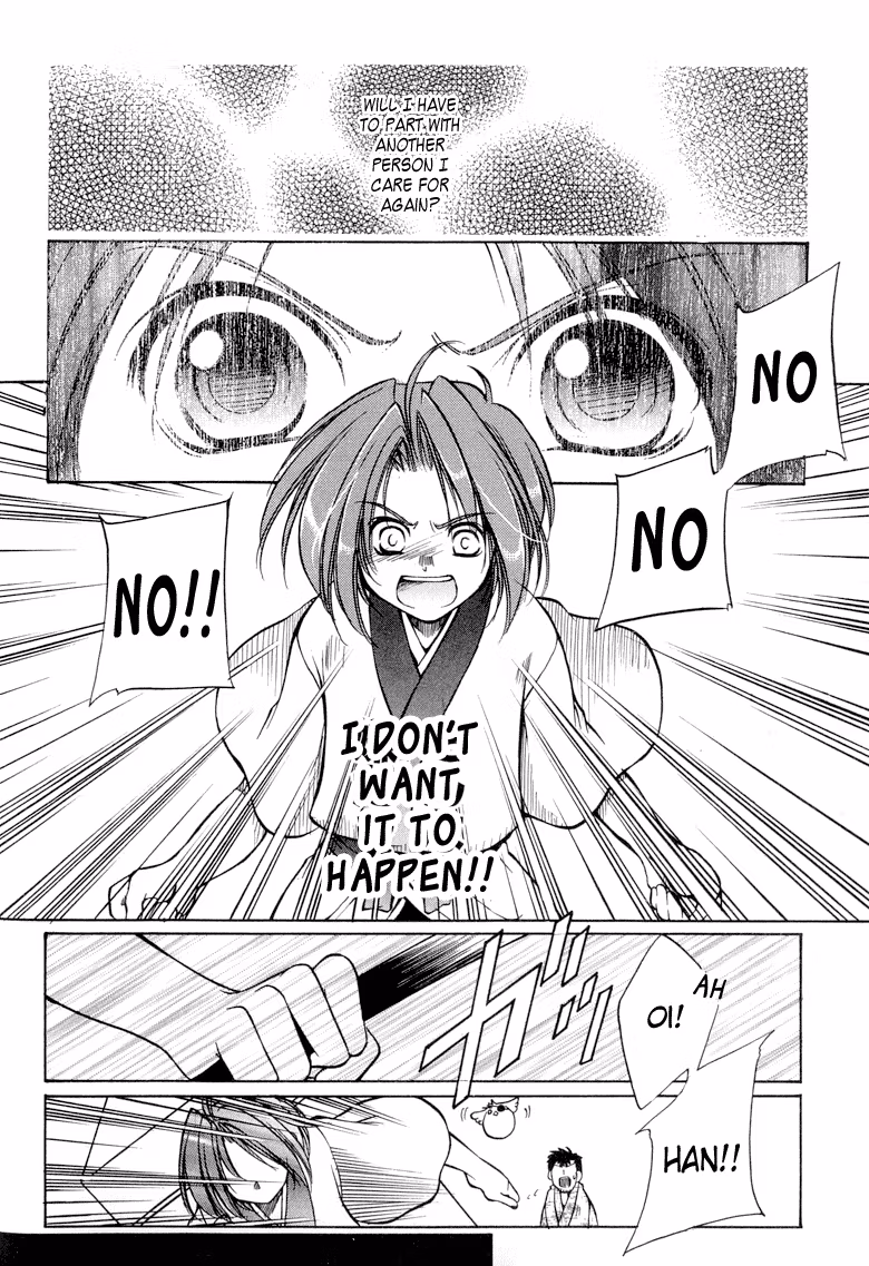 Read Princess Ninja Scroll chapter 1 image 30 on Lezhin