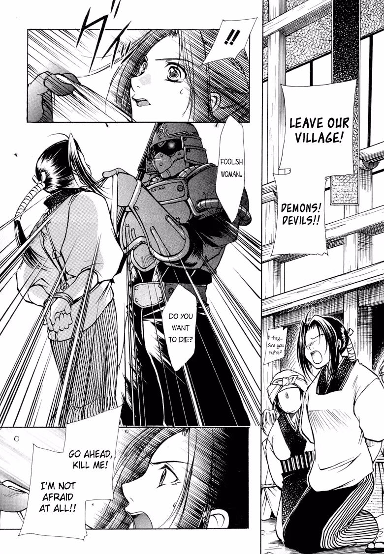 Read Princess Ninja Scroll chapter 1 image 31 on Lezhin