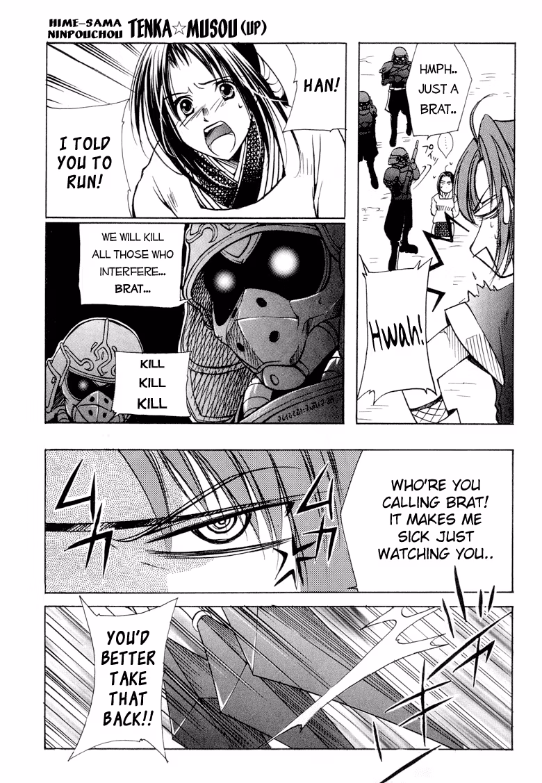 Read Princess Ninja Scroll chapter 1 image 33 on Lezhin