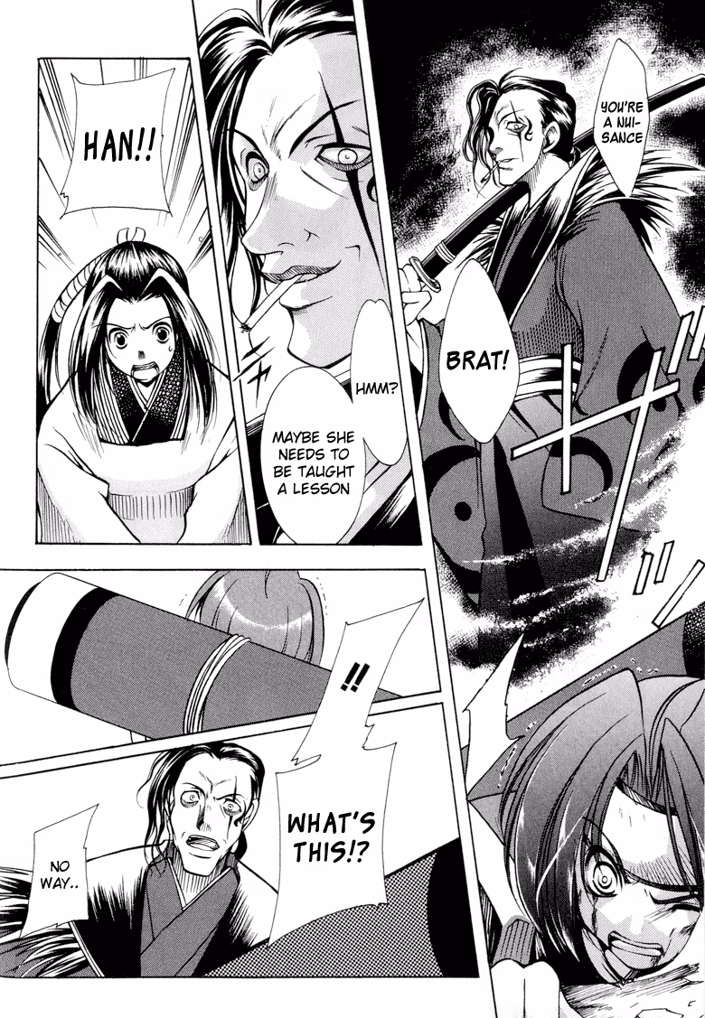 Read Princess Ninja Scroll chapter 1 image 36 on Lezhin