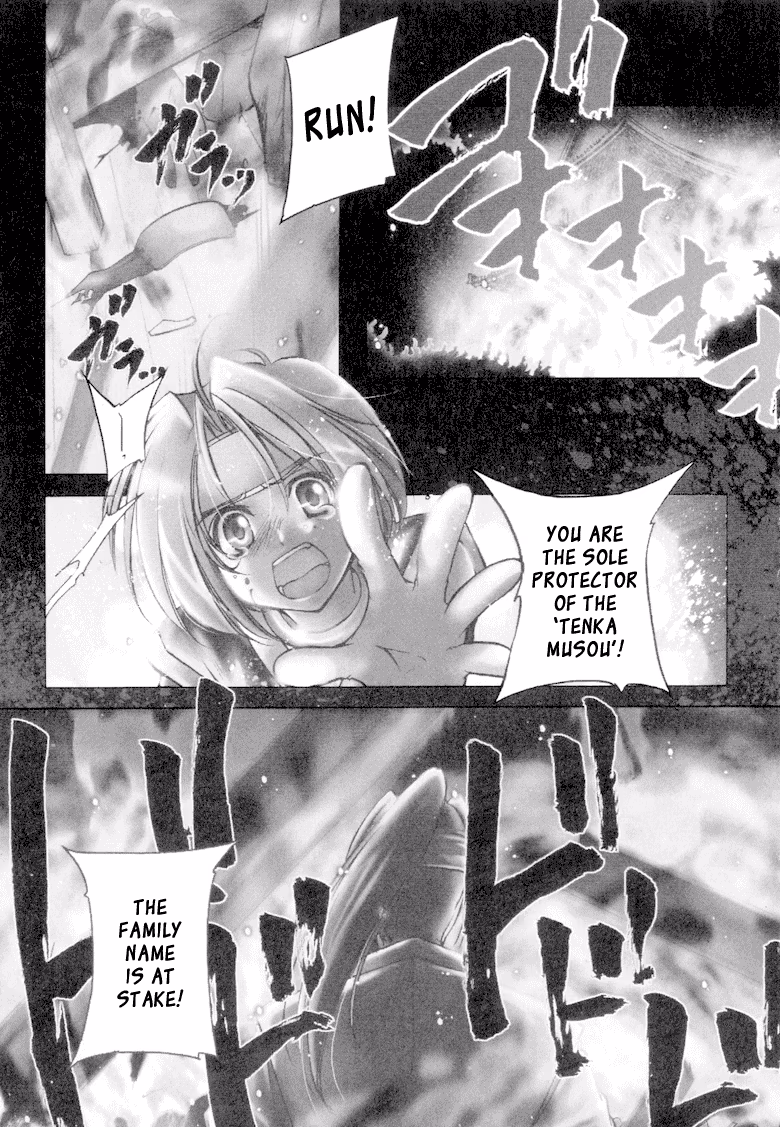 Read Princess Ninja Scroll chapter 1 image 4 on Lezhin