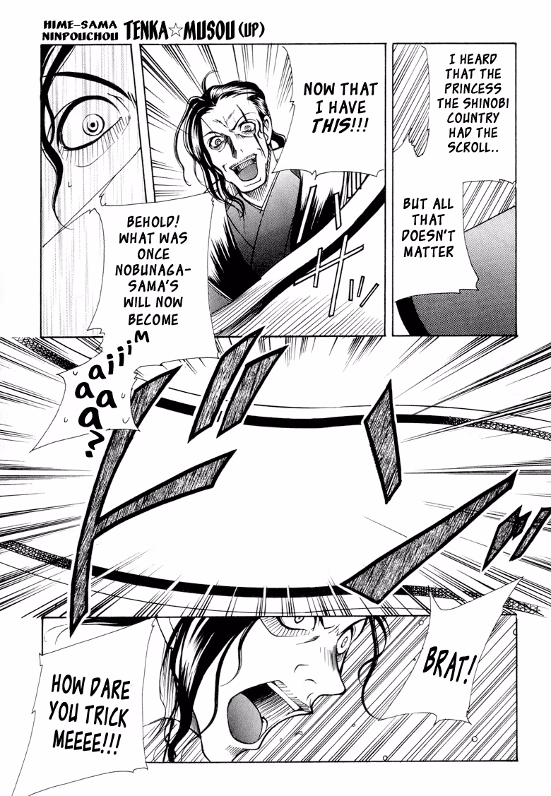 Read Princess Ninja Scroll chapter 1 image 41 on Lezhin