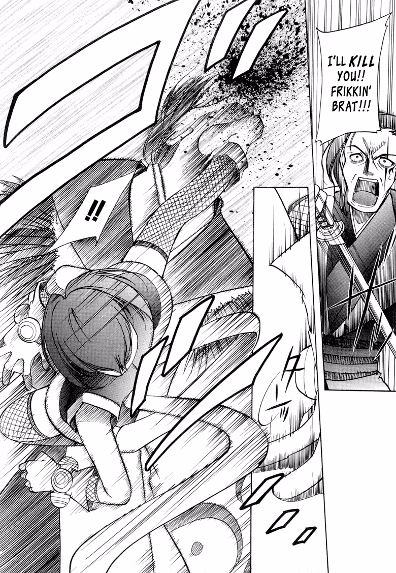 Read Princess Ninja Scroll chapter 1 image 42 on Lezhin