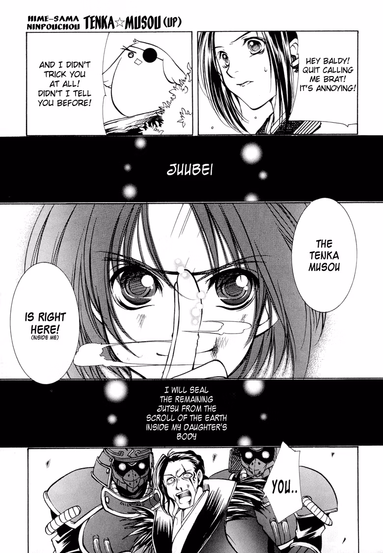 Read Princess Ninja Scroll chapter 1 image 43 on Lezhin